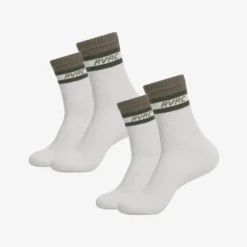 2-pack Daily Striped Socks Forest Green/Vetiver Green